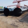 广安内外环氧煤沥青防腐管厂家新产品介绍图片