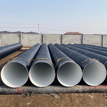 滁州环氧树脂防腐钢管架空式保温钢管厂家特别介绍