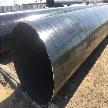 鄂州TPEP防腐钢管，黄夹克保温钢管厂家成功案例