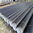 输水TPEP防腐钢管生产厂家广西管道供应图片