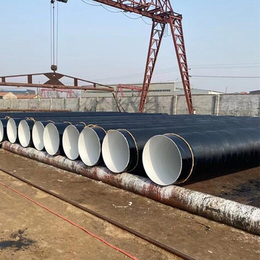 环氧煤沥青无缝钢管供应商管道厂家郑州供应