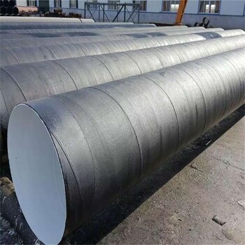 鄂尔多斯环氧煤沥青防腐钢管出厂价格
