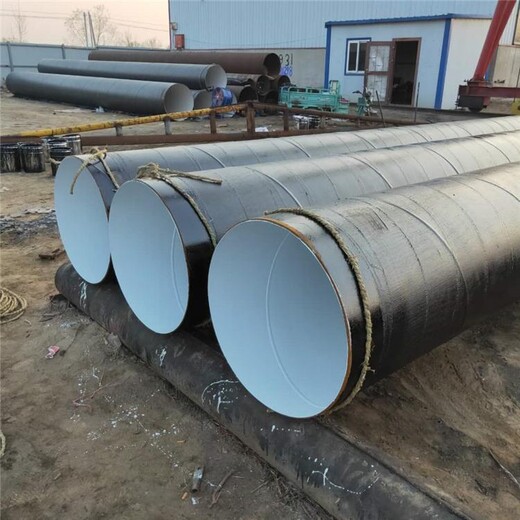 TPEP防腐无缝钢管产品供货管道厂家海北供应