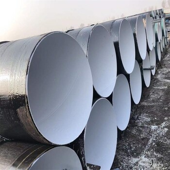 鄂尔多斯环氧煤沥青防腐钢管出厂价格