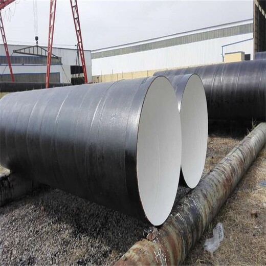 肇庆加强级3pe防腐钢管，直埋涂塑钢管厂家技术指导