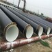 七台河给水TPEP防腐钢管，燃气防腐钢管厂家特别介绍
