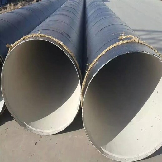 排水TPEP防腐钢管鹤壁厂家在线报价