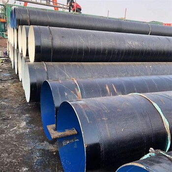 输水用防腐钢管生产厂家泰州管道供应