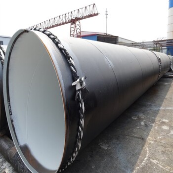 北京钢套钢蒸汽保温管厂家欢迎订购
