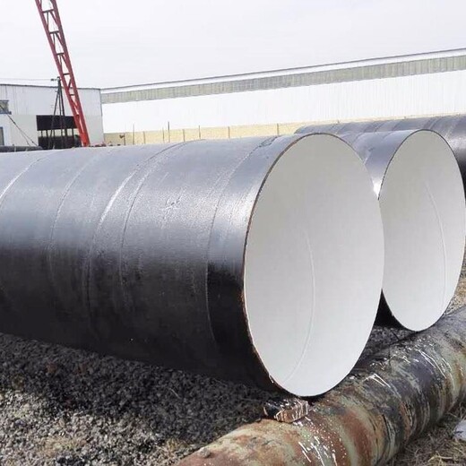 3PE防腐钢管厂家产品介绍安顺管道供应