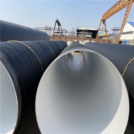 饮水TPEP防腐钢管厂家免费咨询铜川管道供应