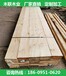 內蒙額濟納旗木方木膠板廠家批發木跳板竹架板竹膠板