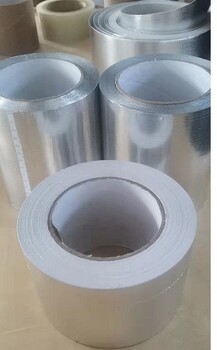 阻燃鋁箔玻纖布膠帶