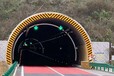 ZXCAWS900隧道環境監測站