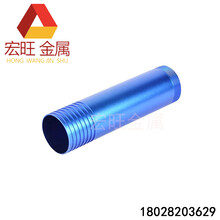 6061铝管铝圆管铝合金管外径5-600mm规格铝空心管6063铝管