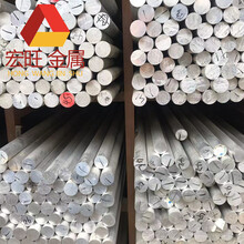 东莞厂家供应环保铝合金铝棒实心铝圆棒1.5-10mm铝圆柱