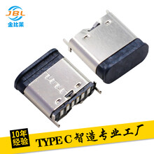 江苏TYPE-C6p立式母座连接器夹板SMT6P插座单排usb母座平板笔电接口