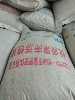 欢迎访问天津椰壳系列活性炭厂家欢迎您图片2