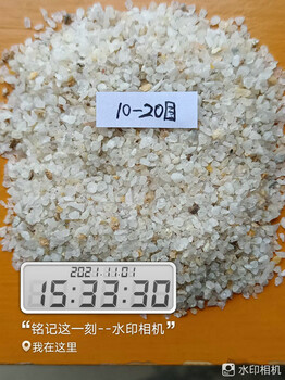 北京順義石英砂多少錢
