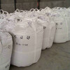 天门石英砂铸造、水处理厂家供应各种规格