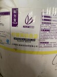 济南回收食品添加剂回收过期食品香精厂家