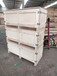 青岛免熏蒸胶合板木箱大小尺寸定制机器五金用包装木箱