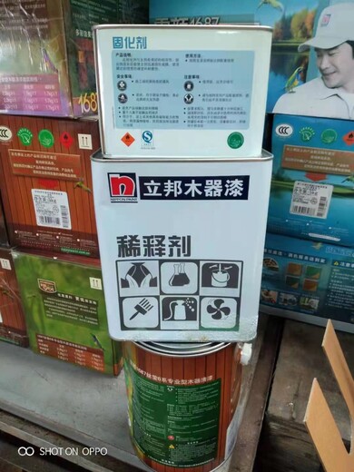 南京回收木器漆廠家資質回收過期木器漆上門回收