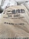 圖片_2021093013260020