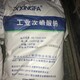 圖片_202109301032121