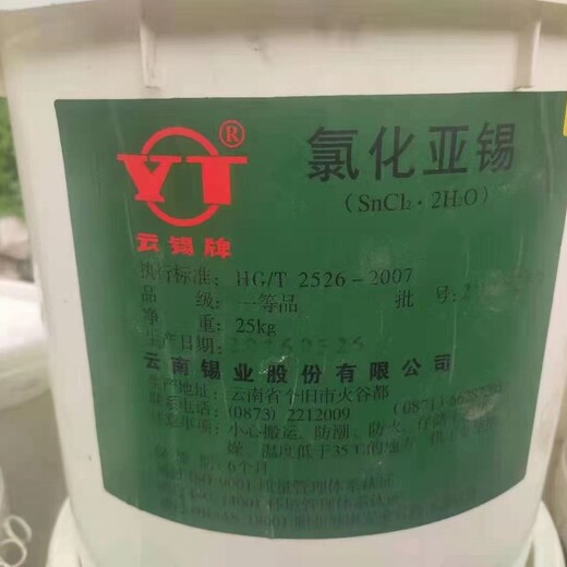 南京回收金粉廠家回收金粉