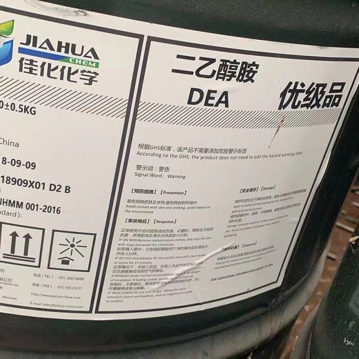 上?；厥杖軇S(chǎng)家上門(mén)回收庫(kù)存溶劑公司