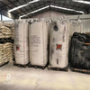 上海回收消光粉200厂家上门回收