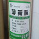 圖片_2021093010312119