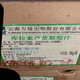 圖片_2021093013242462