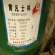 圖片_2021093013260059