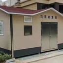 本溪崗亭廠(chǎng)家-本溪輕鋼活動(dòng)房-辦公休息室定制