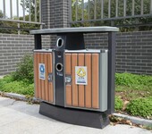 304不锈钢户外垃圾桶果皮箱大号分类小区物业室外公共环卫环保桶