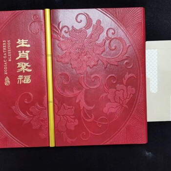純銀版《傳世財(cái)富·生肖聚福》甄選40年間36枚生肖金幣作品