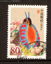 贵州贵阳邮票怎么出手