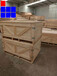 青岛前湾港木箱厂家电话可上门更换出口包装木箱价格低