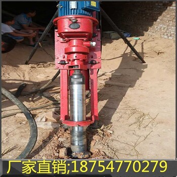 邊坡支護(hù)鑿巖設(shè)備廠家便攜式潛孔鉆機(jī)價(jià)格電動(dòng)潛孔鉆機(jī)
