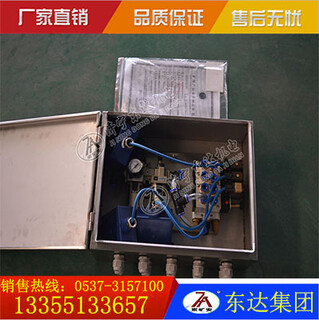 矿用本安型电磁阀通用性强CFHC10-0.8电磁阀图片3