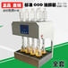 福建HCA-100型标准COD消解器福州8孔自动消解回流仪