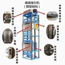 云南餐厅传菜电梯杂物电梯传菜机餐梯食梯提升机