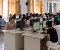 鳳崗附近有短期電腦培訓班嗎？鳳崗學辦公軟件要多少錢？