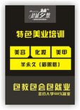 凤岗学UG产品画图，学模具设计培训班，凤岗UG绘图设计培训学校图片5