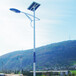 桂林品牌太阳能灯
