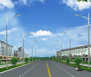 铜仁城镇太阳能路灯图片