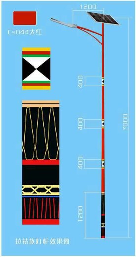 安顺高杆路灯厂家价格