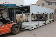 25吨直冷式块冰机降温保鲜制冷设备冰玛供图片2